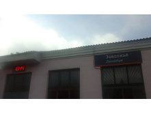 20141012_104406.jpg