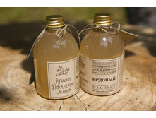 ������� �������, ���� 232,05���.jpg