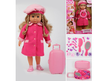 90100233145 YER, ����� ��������, �� ������, � ���., (�� ���), (46 ��) 1760 �.jpg