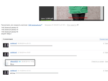 ������ 2.png