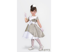 ������ � 4003-3