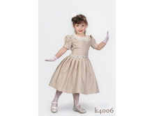 ������ � 4006-14