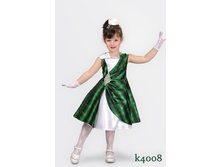 ������ � 4008-11