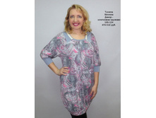 �1548 ������-�����