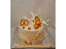 ������ ������������� ����� "������� ����".