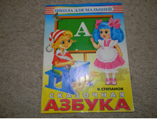 DSCN5529.JPG
