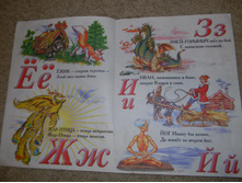 DSCN5530.JPG
