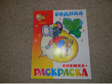 DSCN5531.JPG