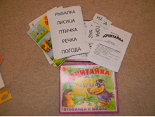 DSCN5532.JPG