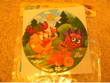 DSCN5534.JPG