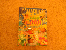 DSCN5541.JPG