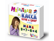 ��������� �����. ����� ���� � ���� (h=25, 78 ��.) 194�