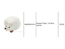 4606500434121������� ����, 13�18�� (�����)303,00.jpg