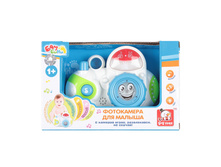 GL000029210 S+S TOYS, ���������� 257 �.jpg