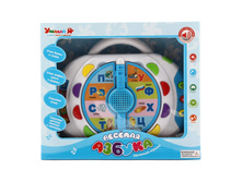 GL000032293 ZHORYA, ������� ������. ������� ������ 493 �.jpg