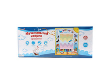 GL000032297 ZHORYA, ������ ���. 545 �.jpg