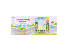 GL000032304 ZHORYA, ������ ���. 545 �.jpg