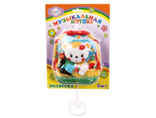 GL000037722 ����, �������� ���., � �����. �����. 257 �.jpg