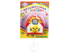 GL000037746 ����, �������� ���., � �����. �����. 205 �.jpg