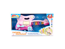 GL000051045 S TOYS, ������ ��������., ����+���� 720 �.jpg