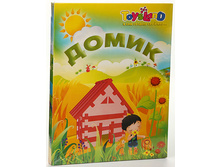 ac-d-001 ����� 252 �.jpg