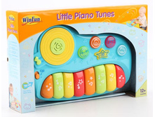 2001 ����������� ���������� Winfun ������� 545 �.jpg