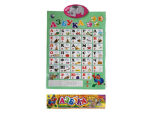 hd72803r TONGDE, ���� ����. ������, (�� ���) 287 ���..jpg