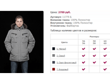 11775� 2700�.PNG