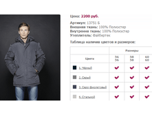 13751� 2200�.PNG