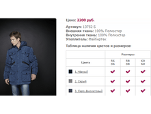 13752� 2200�.PNG