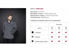 13753� 2200�.PNG