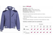 14137-153 1800�.PNG