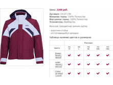 14137-154 2200�.PNG