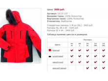 14137-157 3000�.PNG