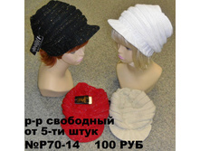 ������� �90.jpg