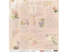 ������ ������� ������������� "�� ������� �������" �� ��������� "�������� ����������" �� Scrapberry's, 30,5 � 30,5 ��, 180 ��/�2