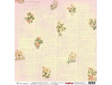 ������ ������� ������������� "�������� ��������" �� ��������� "�������� ����������" �� Scrapberry's, 30,5 � 30,5 ��, 180 ��/�2