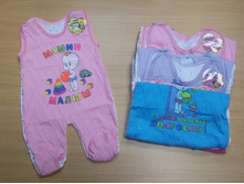 ���.0733 �������� ����� - 62,68,74,80 - 70 ���.jpg