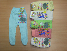 ���.0713 �������� ������ 62,68,74,80 - 51 ���.jpg