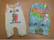 ���.0714 �������� ������ - 56,62,68 - 80 ���.jpg