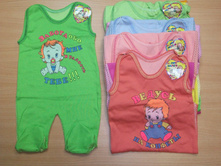 ���.0765 �������� �������� 62,68,74,80 - 80 ���.jpg