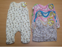 ���.0772 ��������(��������-�����) 56,62,68,74 - 80 ���.jpg