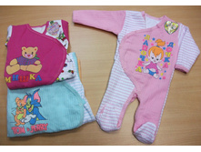 ���.0794 ����������� ������� 62,68,74,80 - 180 ���.jpg