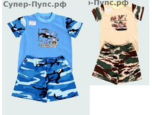 ������ �� ��������.jpg