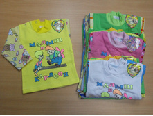 ���.0617 �������� � �������.���-��-68-74-80-86 - 85 ���.jpg