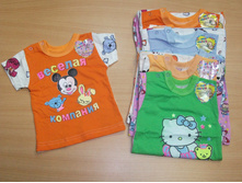 ���.0629 �������� ������. ���-��-68-74-80-86 - 70 ���.jpg