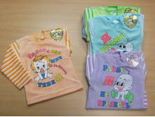 ���.0775 �������� ��������� 68,74,80 - 130 ���.jpg