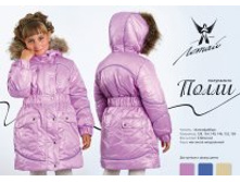 ����� (1).jpg