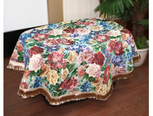 �������� �������