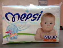 ������� ���������� Mepsi ������: NB (- 6��) 30 ��/�� . ���� 311 ���.